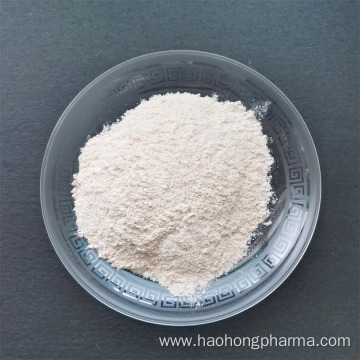 CAS 915087-25-1 Pharmaceutical Raw Material Intermediates